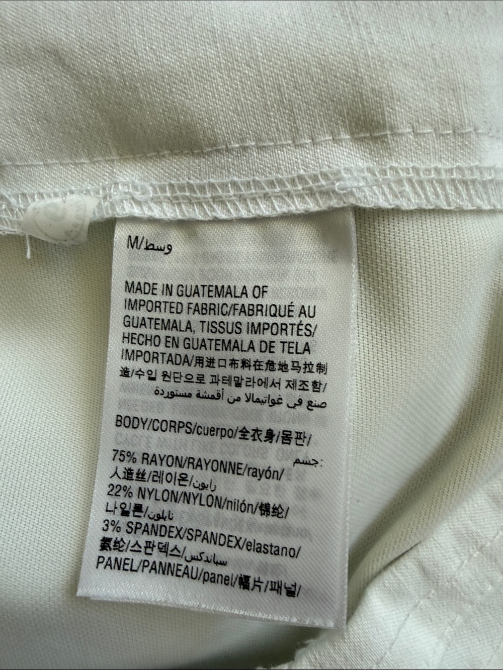 JM Collection NWT white straight-leg capri pants M - Picture 6 of 7